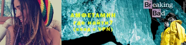кокс Белоозёрский