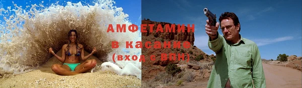кокс Белоозёрский