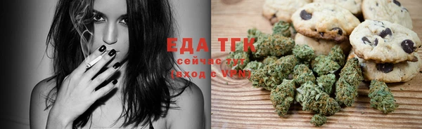 ALPHA-PVP Беломорск