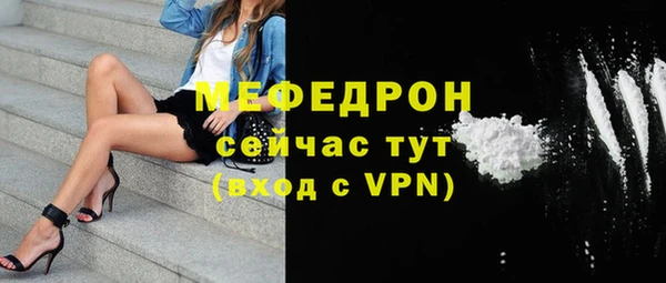 ECSTASY Баксан