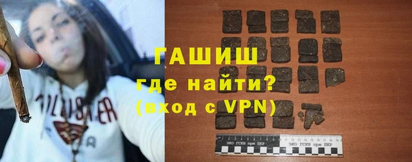 ALPHA-PVP Беломорск