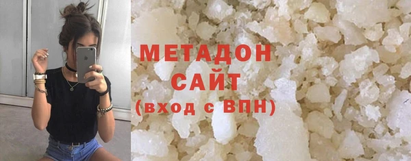 кокс Белоозёрский