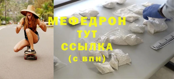 гашишное масло Белокуриха