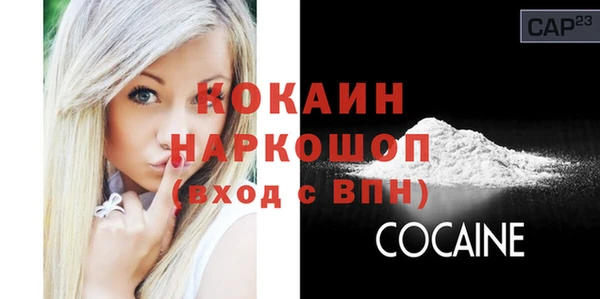 ECSTASY Баксан