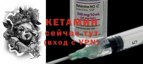 ECSTASY Баксан
