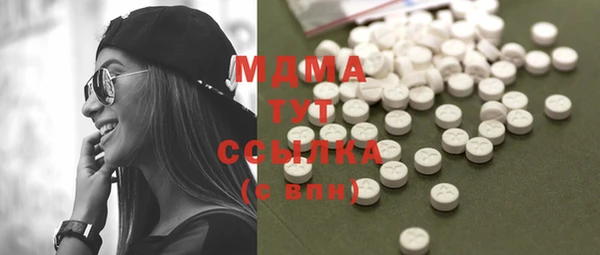 ECSTASY Баксан