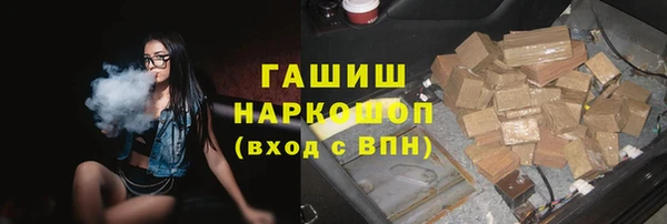 кокс Белоозёрский
