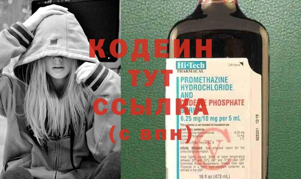 кокс Белоозёрский