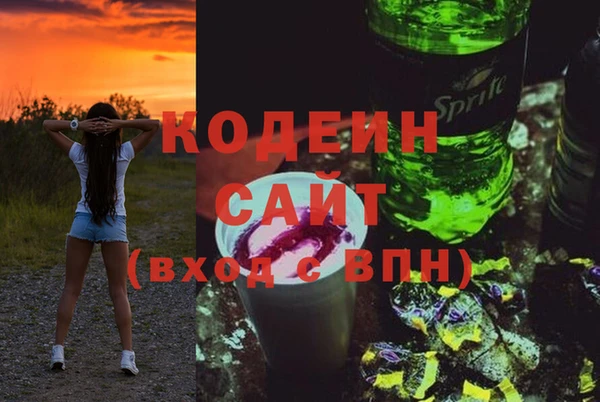 ECSTASY Баксан