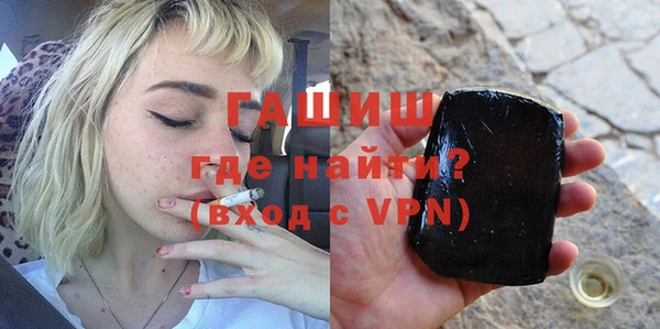 хмурый Анжеро-Судженск