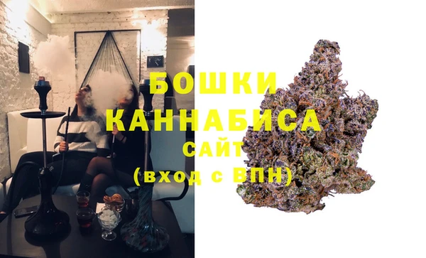 ECSTASY Баксан