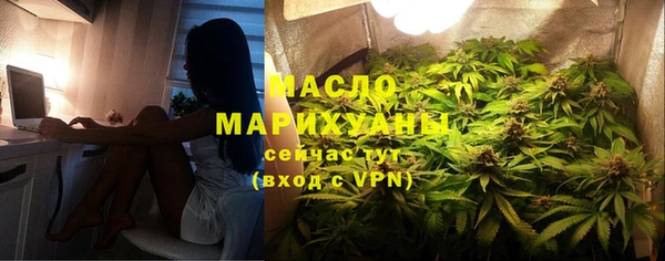 ALPHA-PVP Беломорск