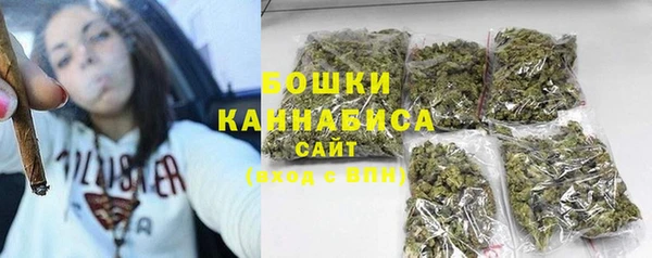 кокс Белоозёрский