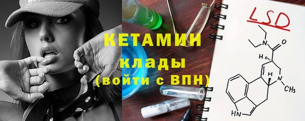 ECSTASY Баксан