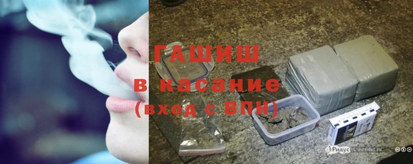 ECSTASY Баксан