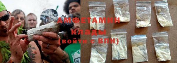 мескалин Балабаново